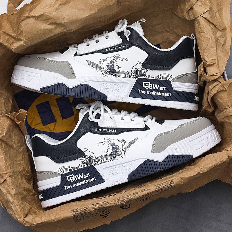 Men Casual Thick Sole Sneakers